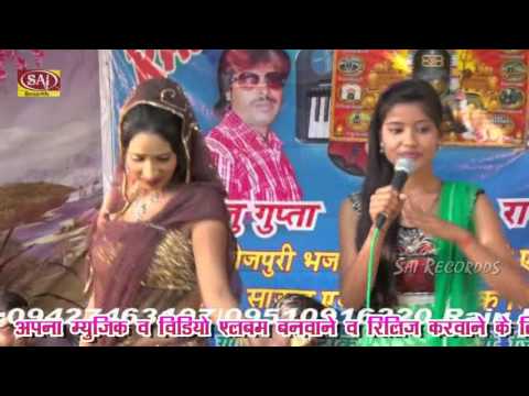 शिव चर्चा - Shiv Guru Ke Charcha | Bhojpuri New Hit Shiv Bhajan | Sasu Chhuri Le Aaiha
