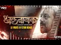 Khalnayak circuit tapori mix  dj vikas  r star remix  khalnayak  sanjay dutt