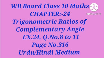 CH:-24,EX.24  Q.No.8 to 11  ll WB Board Class 10 Maths ll Urdu/Hindi Medium