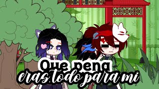 giyuutan canon,giyushino no canon🫂