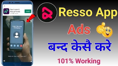 Resso App par Ads kaise band kare ? Resso app Ads problem | Resso App Ads Problem 😡 | Resso ads