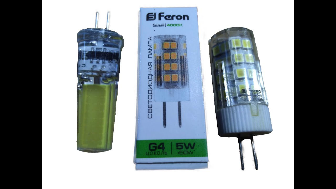 Тест светодиодных ламп G4 12V 12W AC/DC