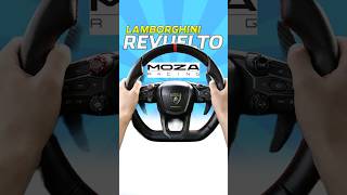 Everything To Know About The Lamborghini Revuelto Sim Racing Wheel