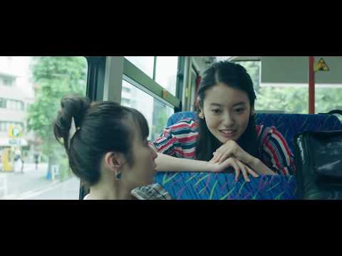 映画『転がるビー玉』予告編