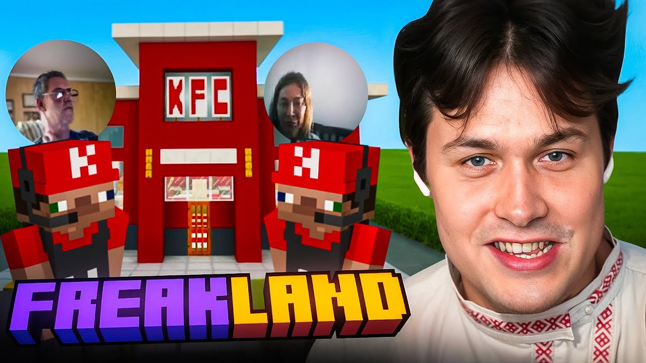 ЗАПЛАТИЛ СКУФАМ за РАБОТУ в КФС на ФРИКЛЕНДЕ!😂