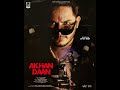 Akhan daan   alam chatha  latest punjabi song 2024  new punjabi songs 2024