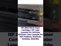 HP 206A Black Toner Cartridge, HP Color LaserJet Pro M255dw, M255nw; M282nw, M283, M283fdn, M283fdw