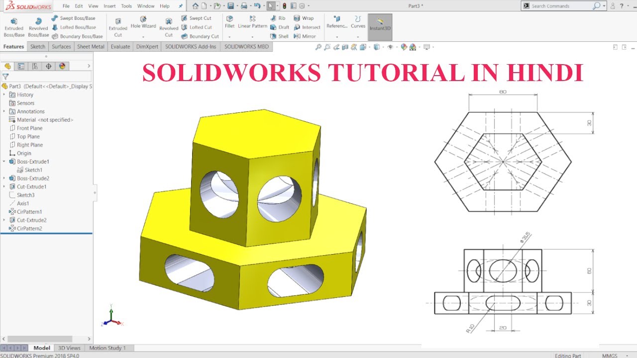 Solidworks Tutorial In Hindi For Beginners | Exercise No. 80 - YouTube