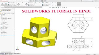 SolidWorks Tutorial for Beginners | Exercise No. 80