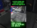 2026년 5월 30일