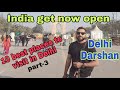 Delhi darshan  delhi top10 tourist places  delhi travel guide  full delhi tour in one day part3