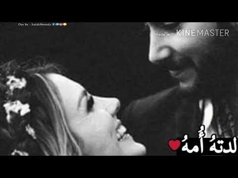 اغنية انساهون 