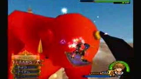 KH2FM Lv1 Jafar (No Damage)