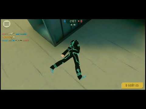 Предприятие