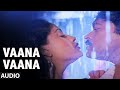 Gang Leader Songs - VAANA VAANA song | Chiranjeevi, Vijayashanti | Telugu Old Songs