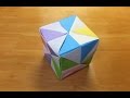 折り紙☆6枚を組み合わせて『立体の四角形・サイコロ』ユニット折り