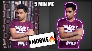 How To Edit Photos On Android With Glow Effect 🔥 | Best Photo Editing App For Android screenshot 4