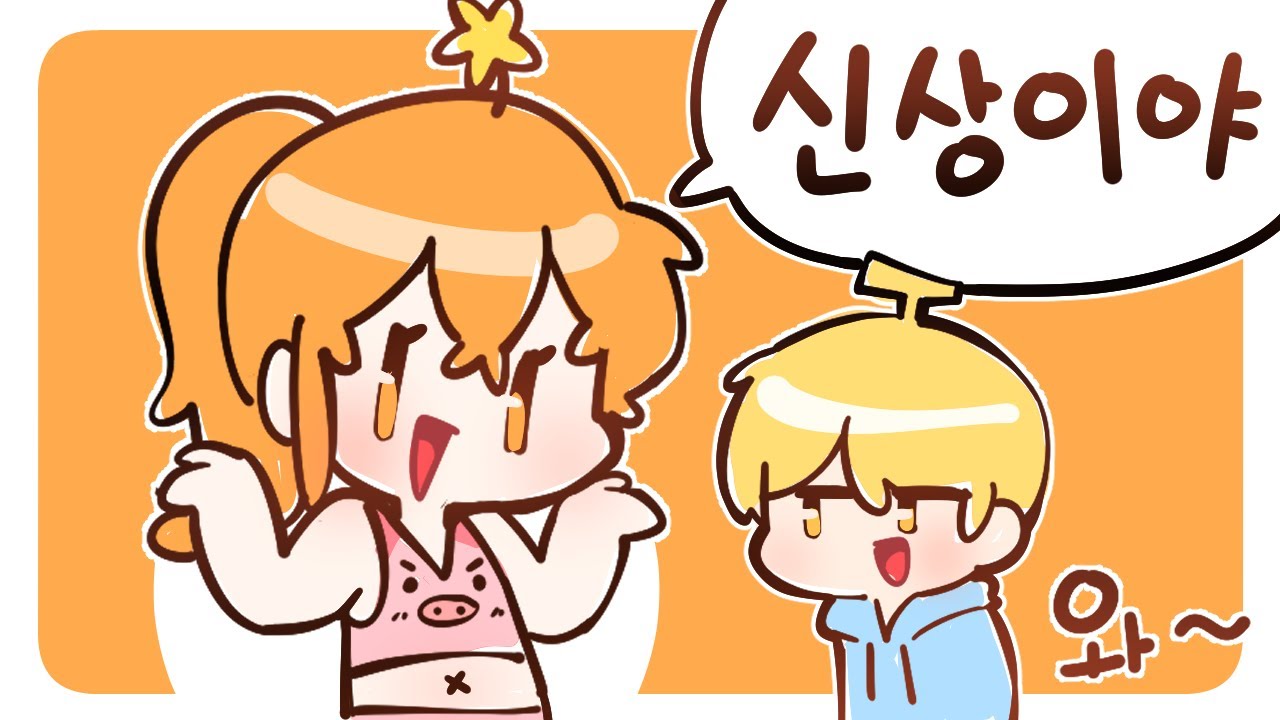 [2020/05/30/배틀그라운드 듀오] ㅗㅜㅑ~ w.김뚜띠