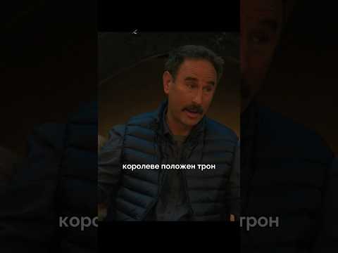 Вампиры мутят ремонт🤣 #мем #смешно #комедия #сериал #отрывок #shorts