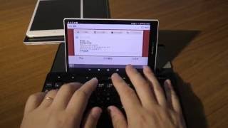 【検証】Part1 マイクロソフト Bluetoothキーボード Universal Mobile Keyboard をiOS・android・Windowsにそれぞれ接続！