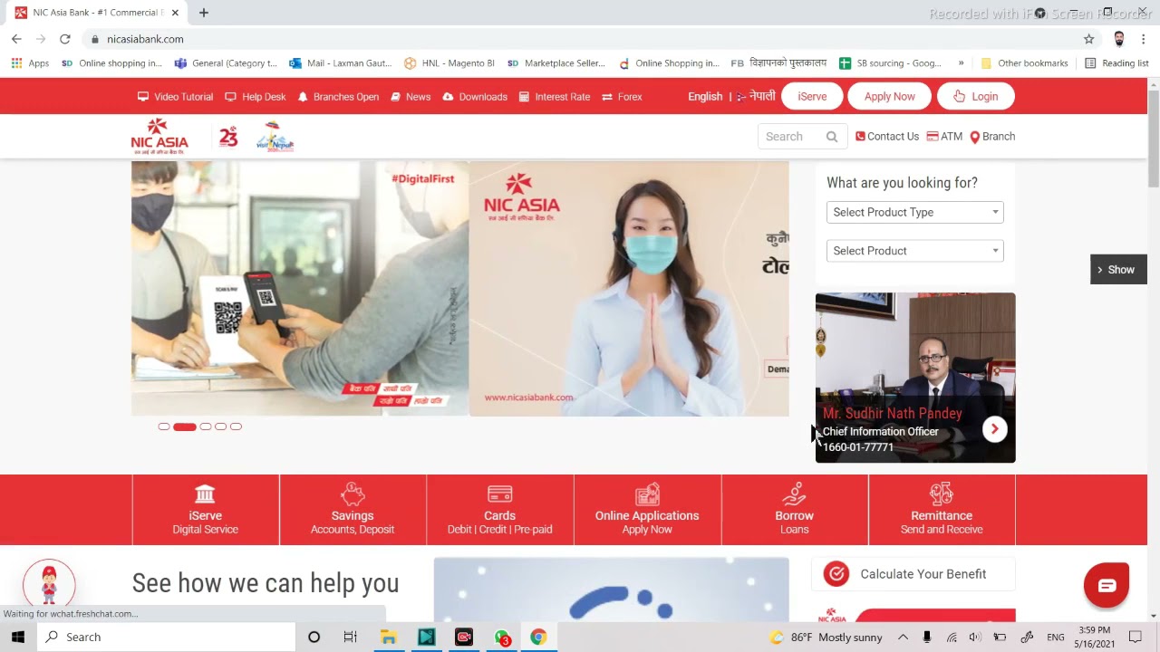 How to activate card ? Nic Asia bank Debit / Credit card