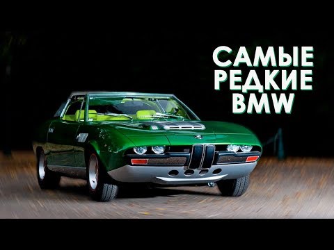 ТОП 5 САМЫХ