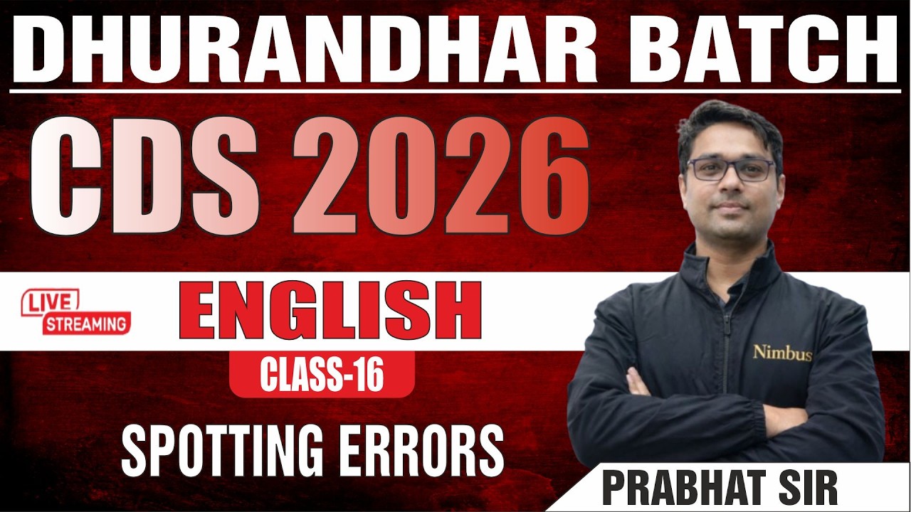 CDS 2026 ENGLISH || SPOTTING ERROR CLASS-16 || BY PRABHAT SIR  #english #cds2026 #cdsenglish