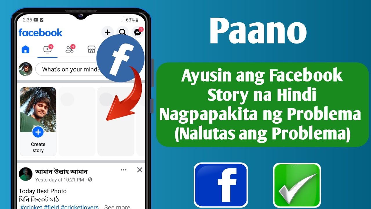 Paano Ayusin ang Facebook Story na Hindi Nagpapakita ng Problema - YouTube