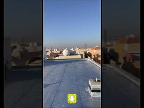 عزل مائي فوق البلاط