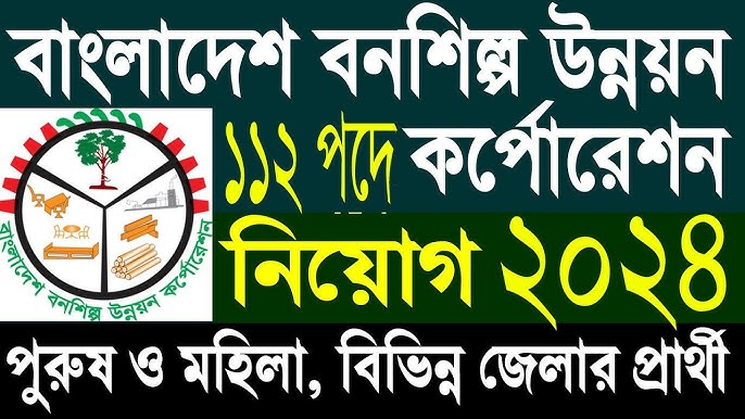 Podvalda sikilgan Jinsiy aloqa uchun yaqin uchrashuvlar