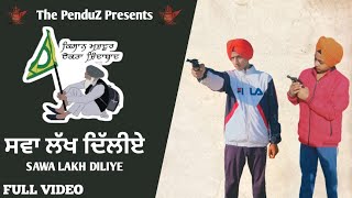 Sawa Lakh Dilliye Punjabi Song Latest Punjabi Song 2020The Penduz Delhi Dharna Song 2020