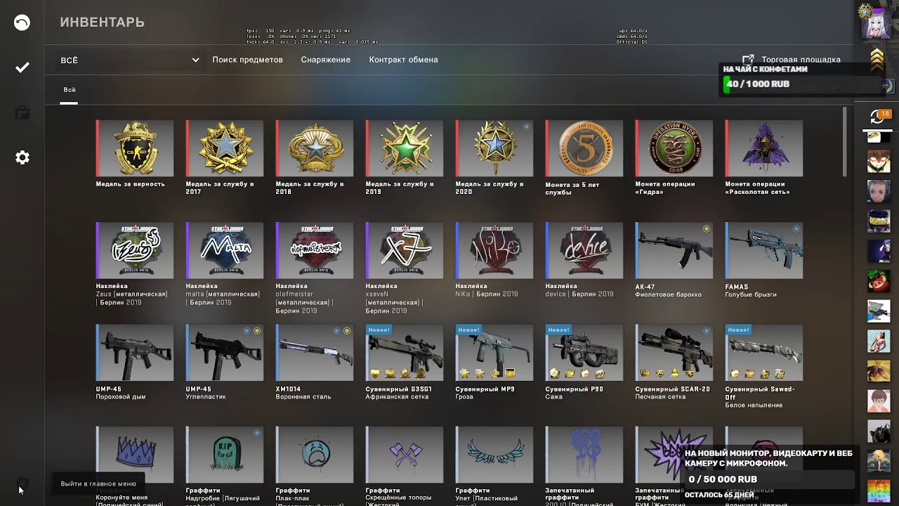 Different Games Counter-Strike Global Offensive - YouTube