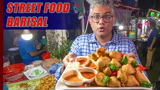 বোম্বাই মরিচের শিঙ্গাড়া - Unlimited STREET FOOD - Extreme STREET FOOD TOUR at Barisal