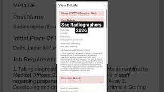 #radiologyshorts #radiology #radiographer #redtechshorts #education #recruitment2026 #sscvacancy2026