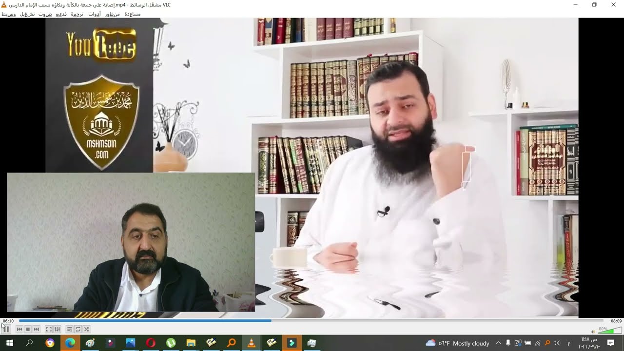 إليك أيها الحمايدة والشموسة طعونكم في الصحابة بأنهم يرتكبون الشرك والتأويل والبدع (أثر استسق لأمتك)