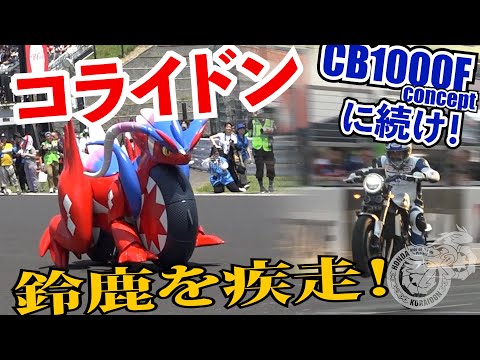 starkiller‼️鹿角⭐︎ハンティングトロフィー‼️ペイント加工込み‼️ Hi-CAPA カスタムロアフレーム R 