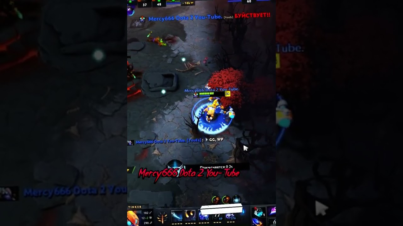 🌺💖 4 RAMPAGE за 2 минуты🌺💖 играя за Тинкера ? Х*йня вопрос. ЧТО ТВОРИТ ЭТОТ ТИНКЕР ? 😍 