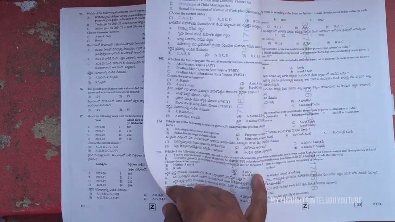 TS GROUP-3 exam paper-3 qustion paper 18-11-24