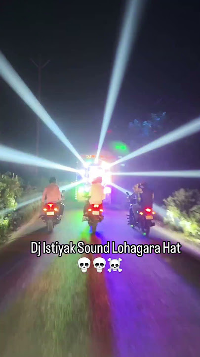 Dj Istiyak Sound Lohagara Hat #soundchek #djsoundsystem