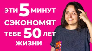 видео: Три ПРИТЧИ ИЗМЕНЯТ всю твою ЖИЗНЬ! Узнай МУДРОСТЬ ПОКОЛЕНИЙ! картинка: Три ПРИТЧИ ИЗМЕНЯТ всю твою ЖИЗНЬ! Узнай МУДРОСТЬ ПОКОЛЕНИЙ!