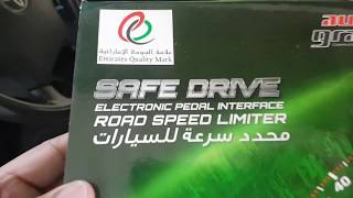 Road Speed Limiter Installation-Toyota HiAce 2015