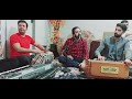 بصیراحمد سیاوشانی دوذلف سیاه تاکه پریشان کردی محلی دورهمی لایک کنید ممنون