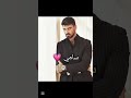 كيف اتخيل شخصيات رواية شموخ و ريان بدكم بارت 2 ياما ليالي وانت مش معايا شموخ و ريان روايات