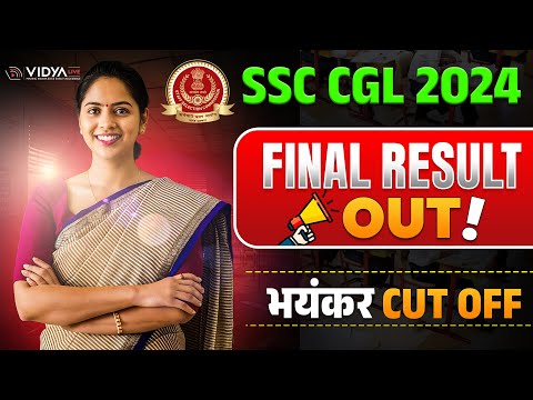 SSC CGL 2024 Final Result OUT! Are You Selected?
