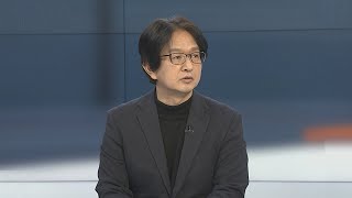 [뉴스포커스] 북, 이달 ICBM 발사 가능성…트럼프 재집권시 북핵용인론 부상 / 연합뉴스TV (YonhapnewsTV)