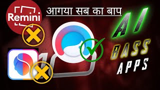 Top 10 AI Photo Enhancers Online & Offline 2023[Free & Efficient] Comparison Best Enhancer screenshot 4