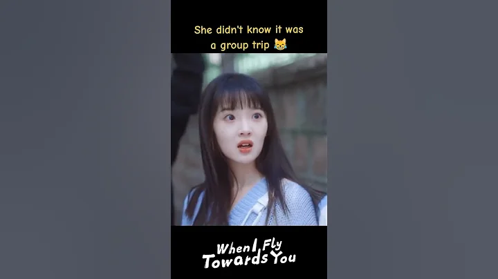 🤭 | When I Fly Towards You | YOUKU Shorts