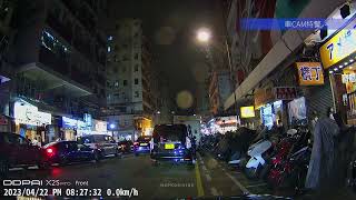 車CAM直擊 - Tesla泊車一腳轟落後車🙈