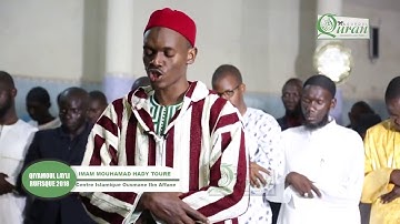 تلاوة رائعة تشبه تلاوة الشيخ (علي عبد الله جابر) من سورة الحجرات للقاريء محمد الهادي التوري