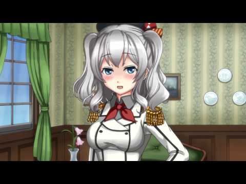 艦これ 秘書艦鹿島におもいっきり甘えたい Youtube 艦これ 秘書艦鹿島におもいっきり甘えたい Youtube